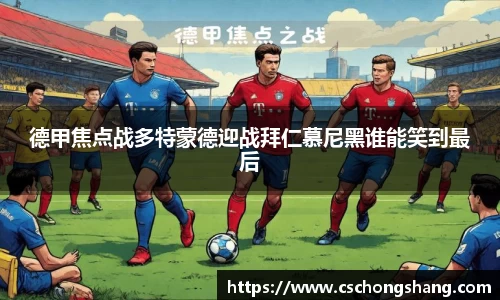 必一体育