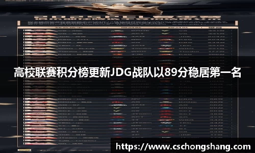 必一运动