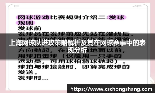 必一运动官方网站