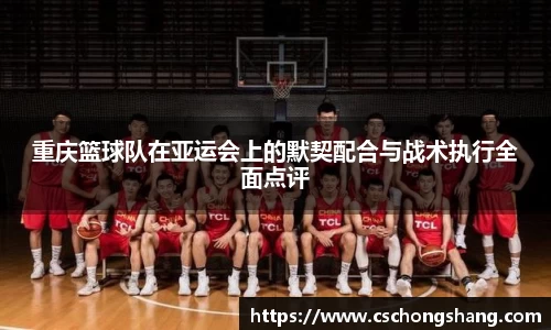 必一运动