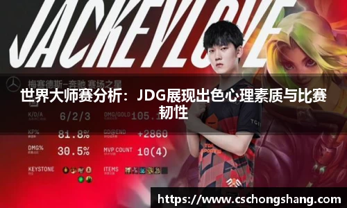 必一运动