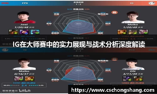 必一体育
