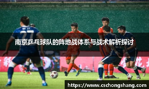 必一运动官方网站