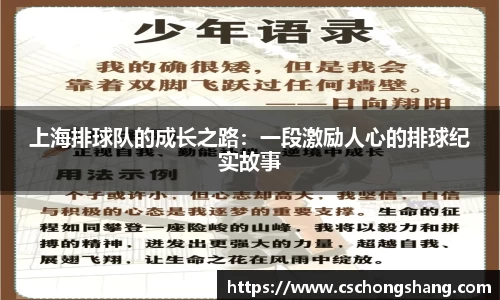 必一运动