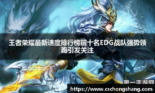 必一运动