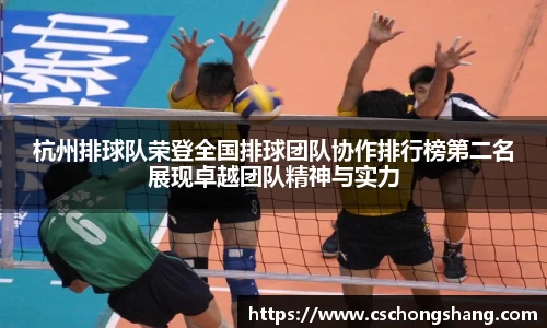 必一运动官方网站