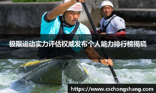 必一运动官方网站