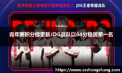 必一体育
