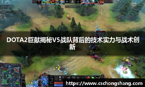 必一运动