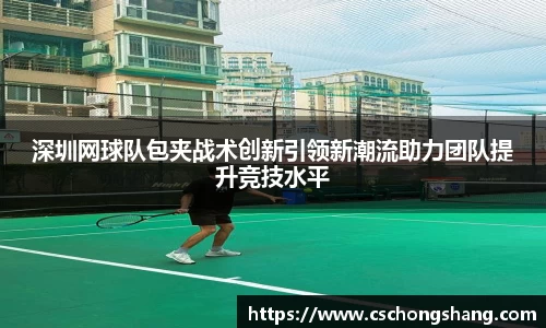 必一运动官方网站