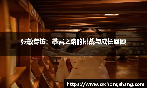 必一运动