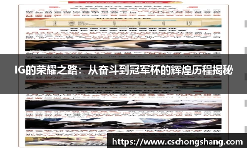 必一体育