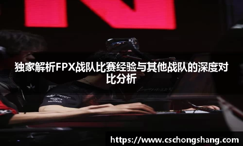 b-sports