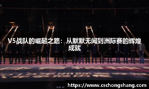必一运动