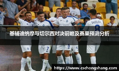 必一运动官方网站
