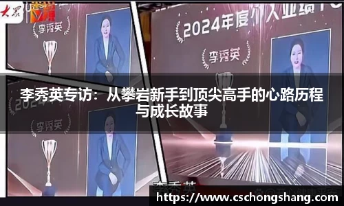 必一运动官方网站