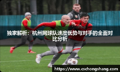 必一运动