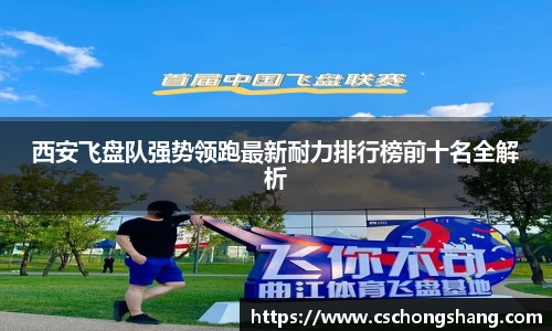 必一运动