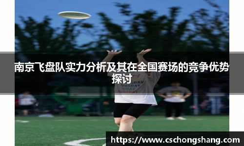 b-sports