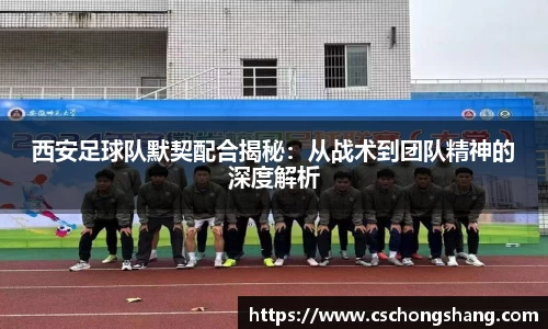 必一体育