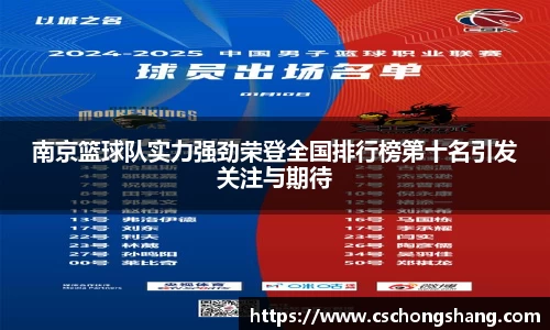 必一运动官方网站