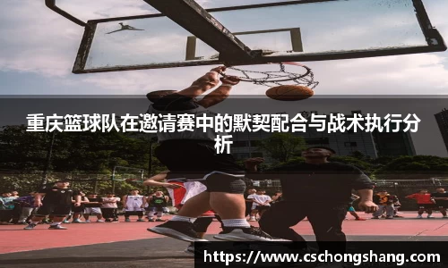 必一运动官方网站
