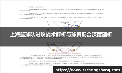 必一运动
