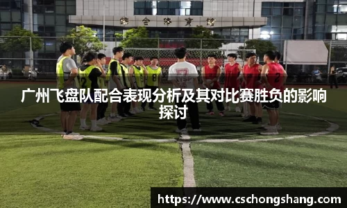 必一运动