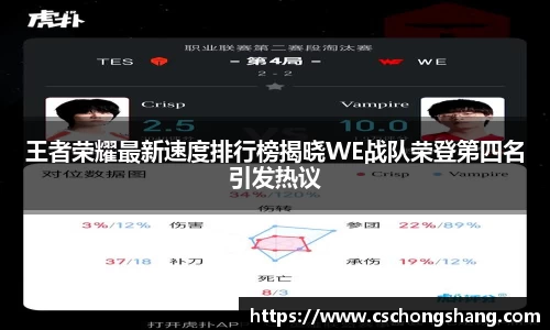 必一运动