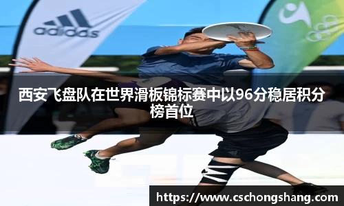 必一体育