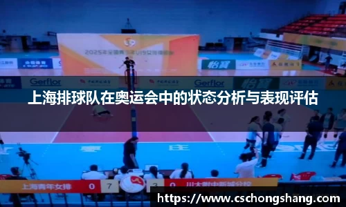 必一运动官方网站