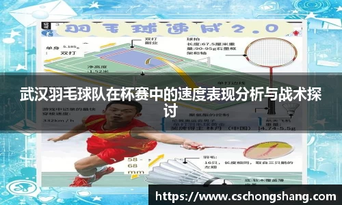 必一体育