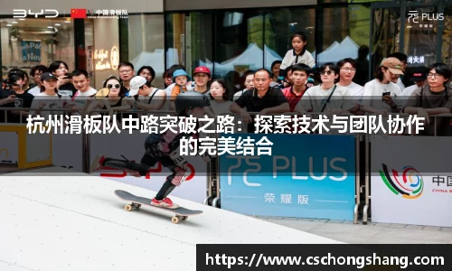 b-sports