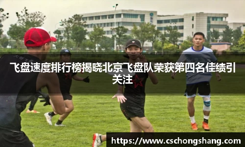 必一运动