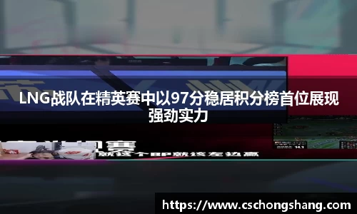 必一体育