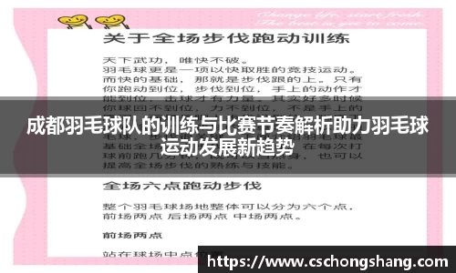 必一运动官方网站
