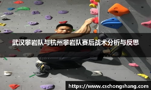 必一体育