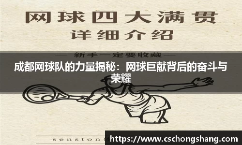 必一运动