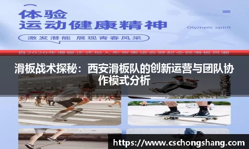 必一体育