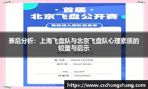 必一运动官方网站