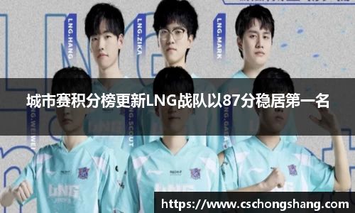 必一运动