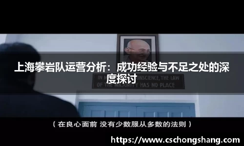 必一体育