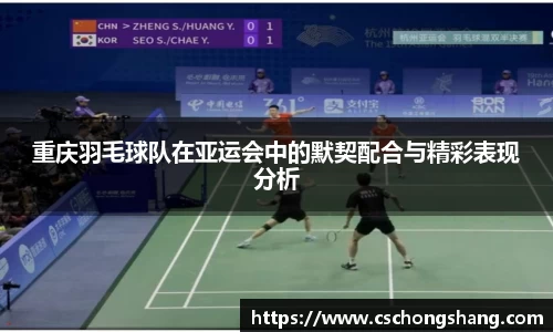 必一体育